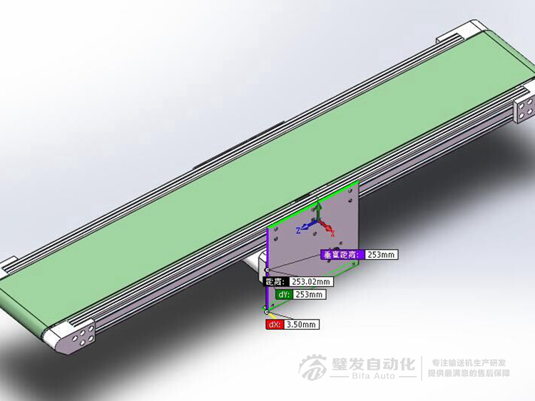 歐標型材皮帶面高于型材小型輸送機