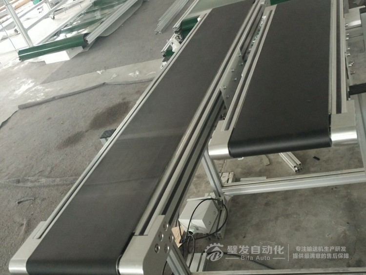 歐標型材皮帶面高于型材小型輸送機