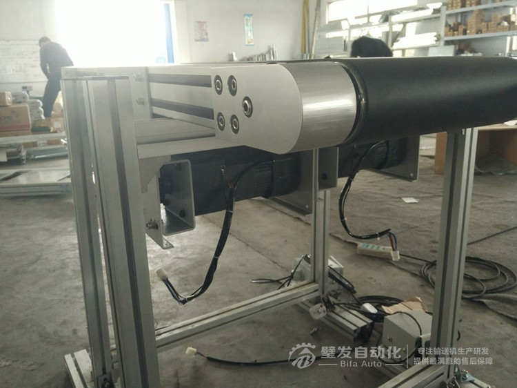 歐標型材皮帶面高于型材小型輸送機